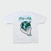 Jain Global Tee