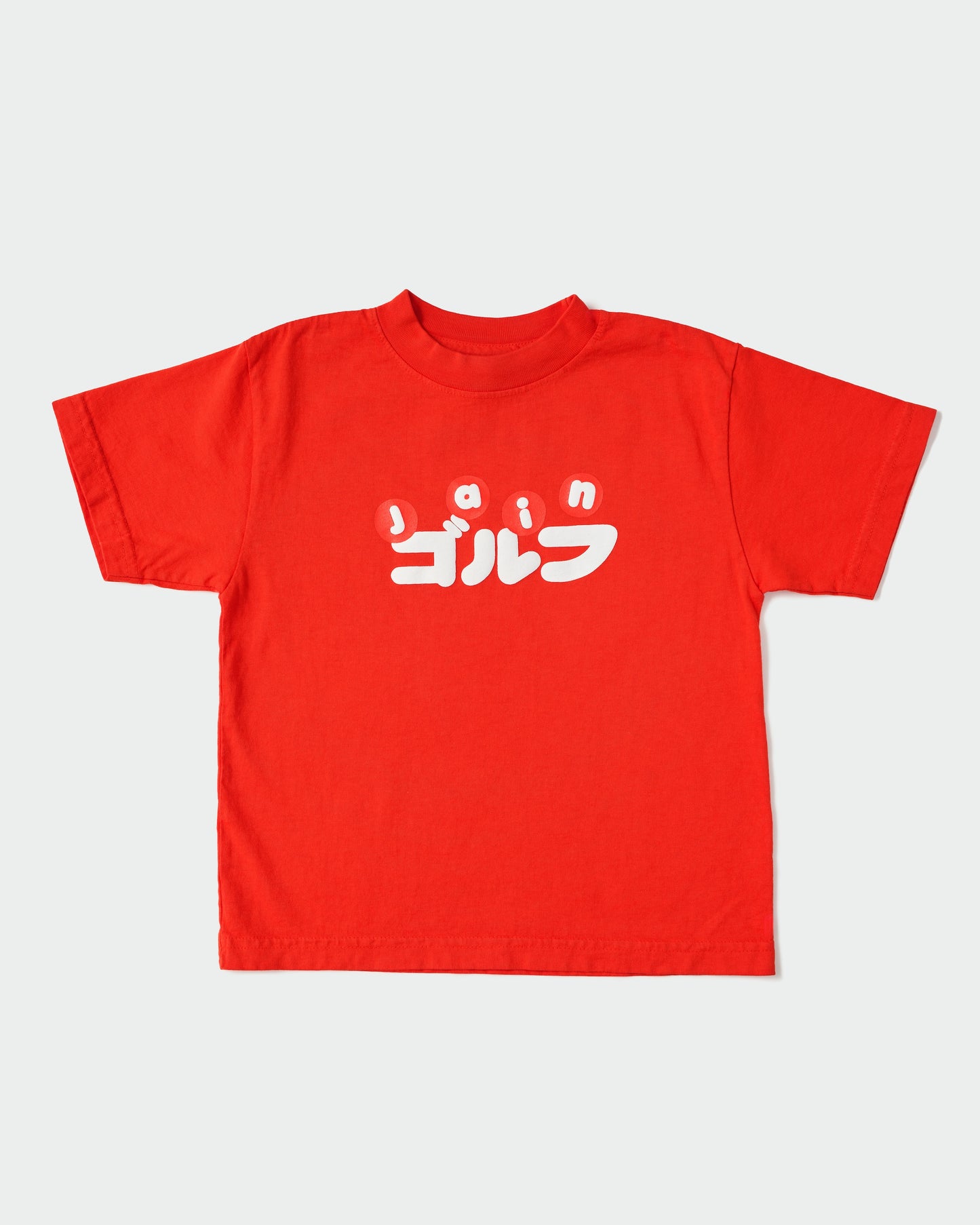 Jain Loves Japan: Short Orange T-Shirt