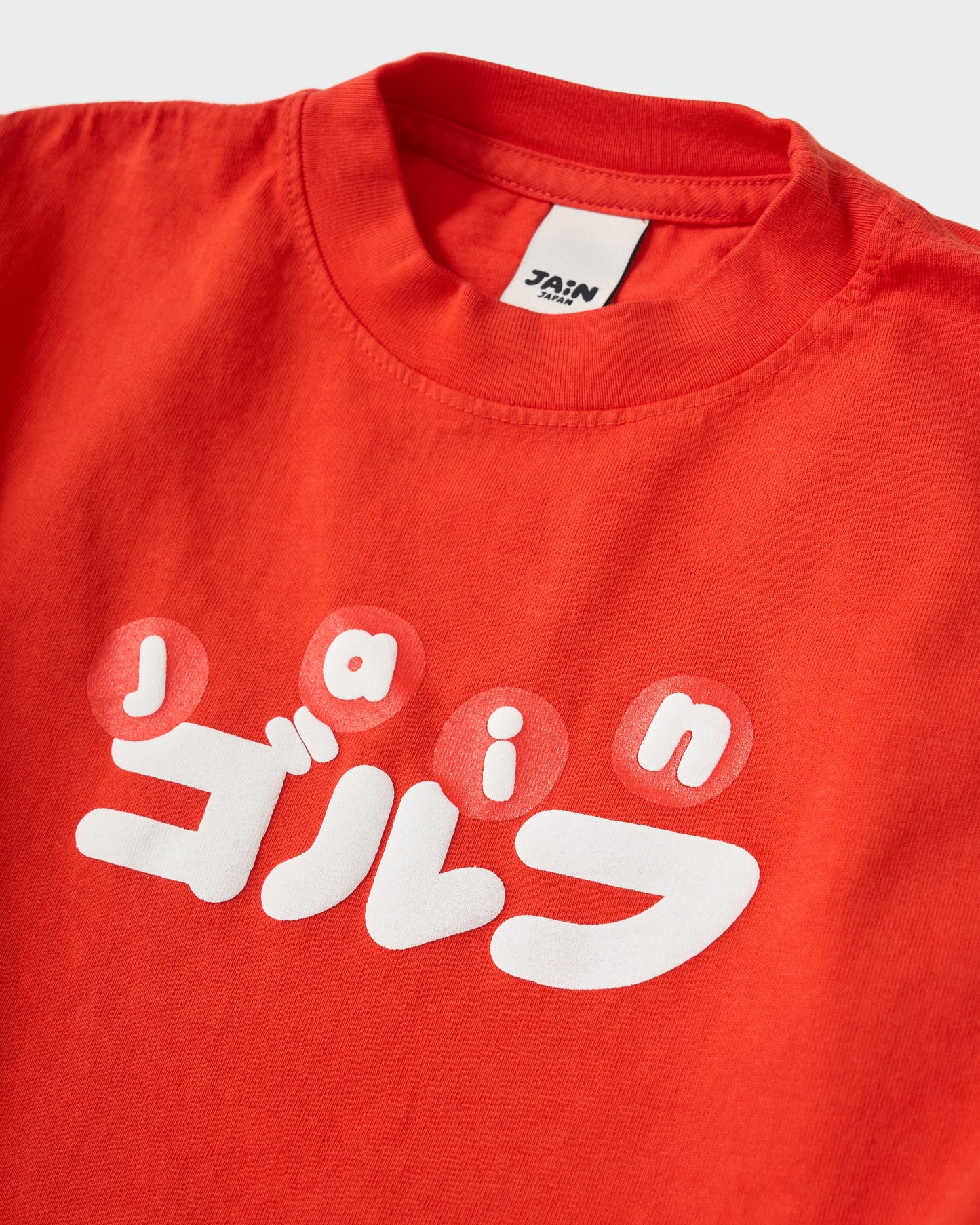 Jain Loves Japan: Short Orange T-Shirt