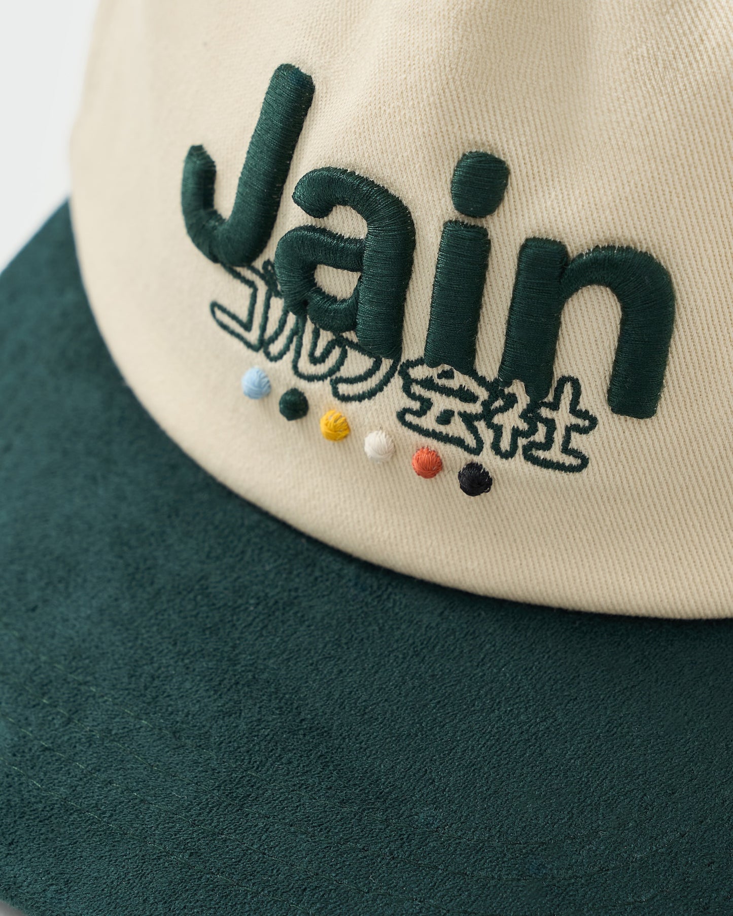Jain Cap 2.2