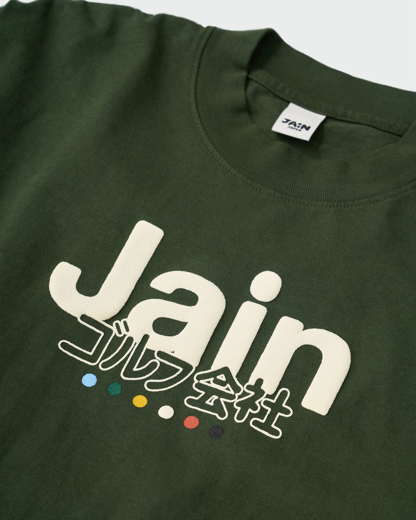 Jain Loves Japan: Green Long Sleeve