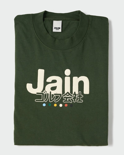 Jain Loves Japan: Green Long Sleeve