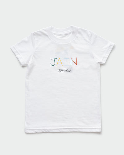baby Jain: T-Shirt