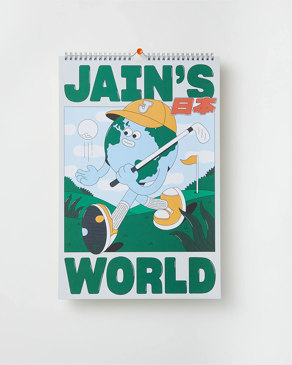 Jain's World